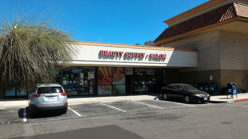 Nail Salon «Diamond Bar Beauty», reviews and photos, 228 S Diamond Bar Blvd, Diamond Bar, CA 91765, USA