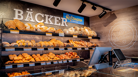 Bäckerei Heitzmann GmbH & Co.KG