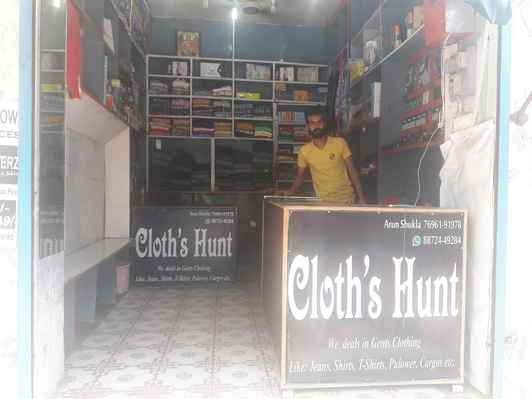 Cloth,s Hunt