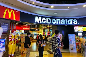 McDonald's Major Cineplex Pinklao image