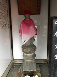 西浦北向地蔵尊