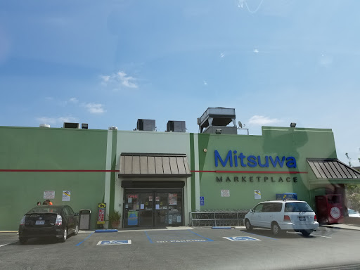 Japanese Grocery Store «Mitsuwa Marketplace», reviews and photos, 515 W Las Tunas Dr, San Gabriel, CA 91776, USA