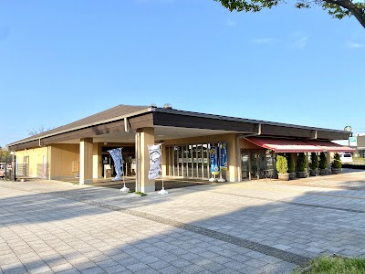 公園センター（上総更級公園）