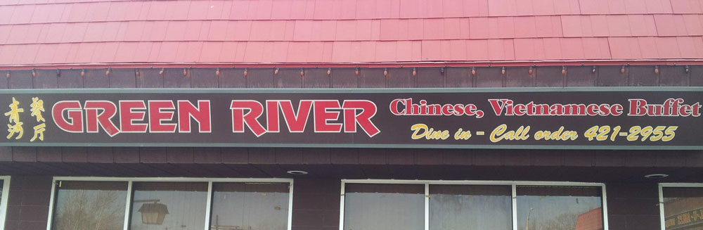 Green River Chinese Restaurant 64127