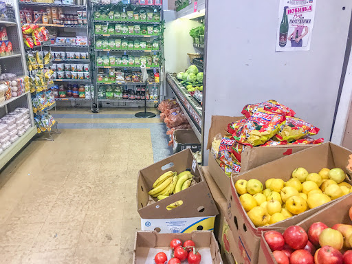 Grocery Store «Teremok», reviews and photos, 5519 Hemlock St, Sacramento, CA 95841, USA