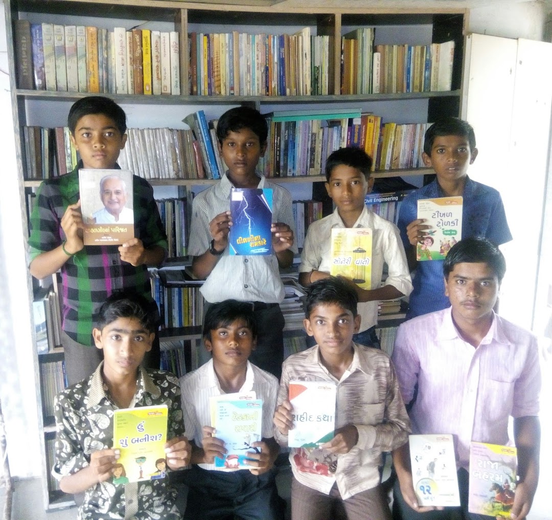 Thadachkar Public library