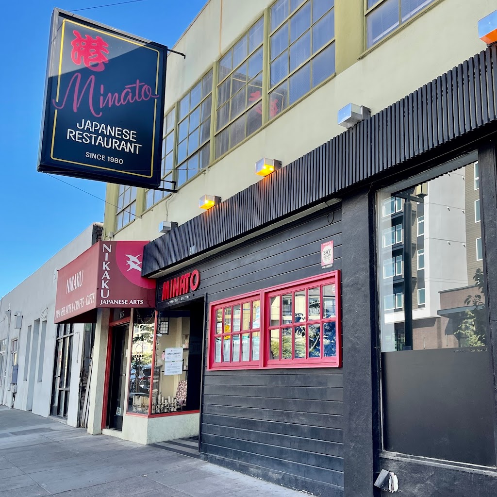 Minato Japanese Restaurant 95112