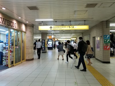 ローソン 溜池山王メトロピア店