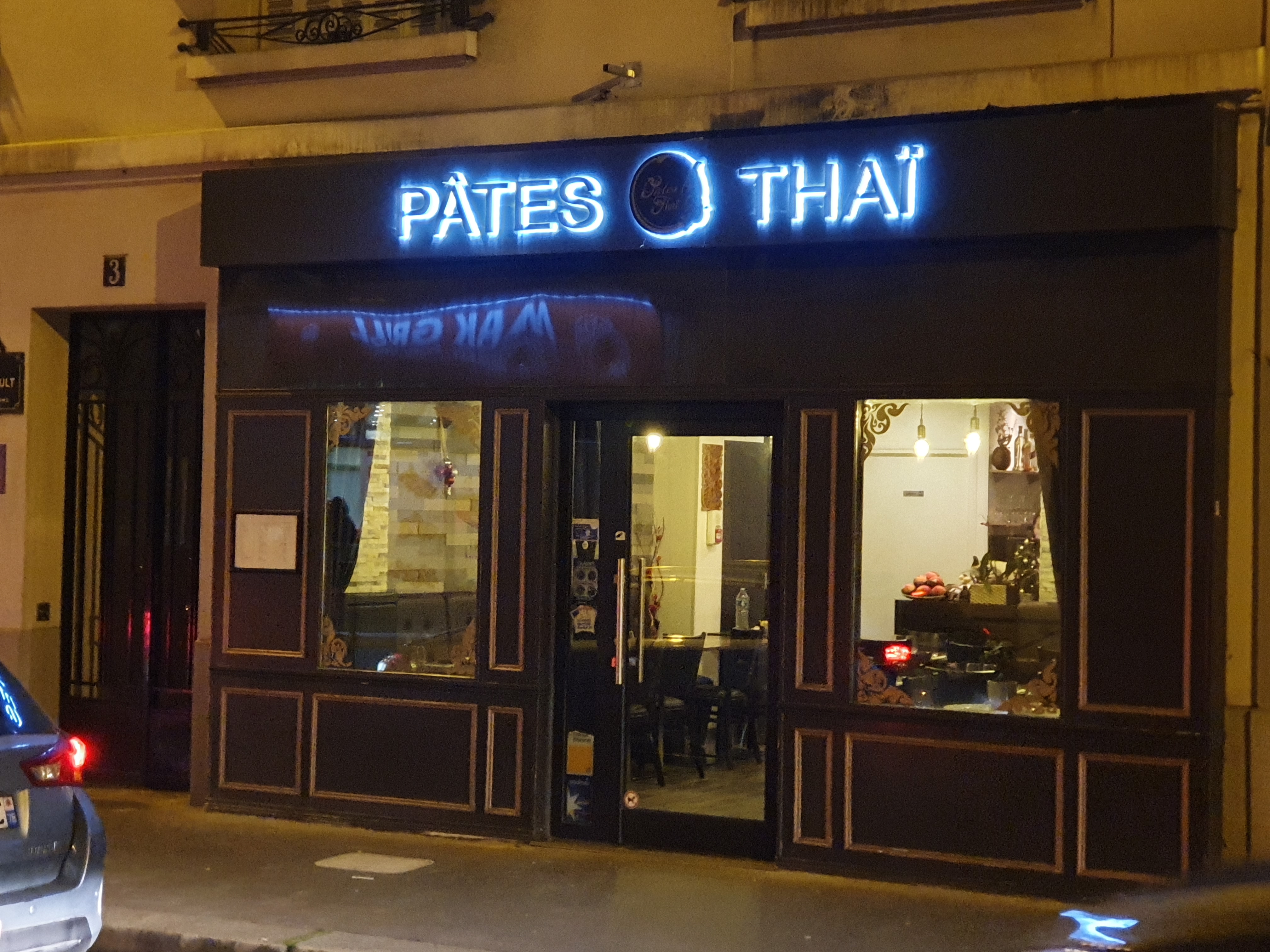 Photo n° 1 de l'avis de J-M.M fait le 29/12/2019 à 20:30