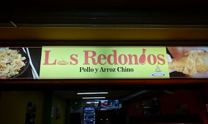 Los Redondos - Cl. 51 #49-32, Guarne, Antioquia, Colombia