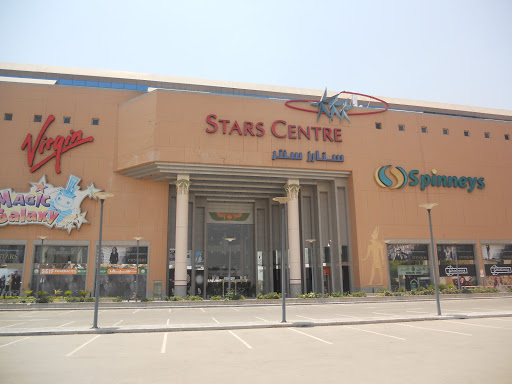 Citystars Heliopolis