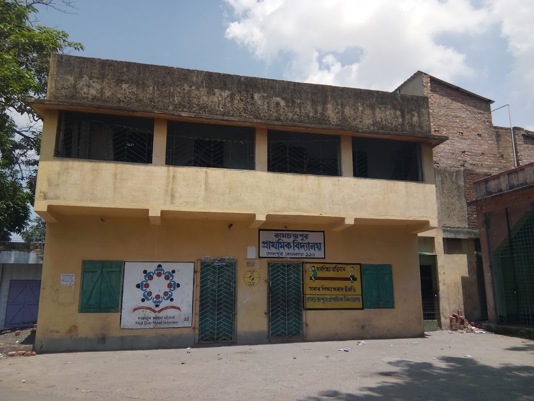 Ramchandrapur Primary school