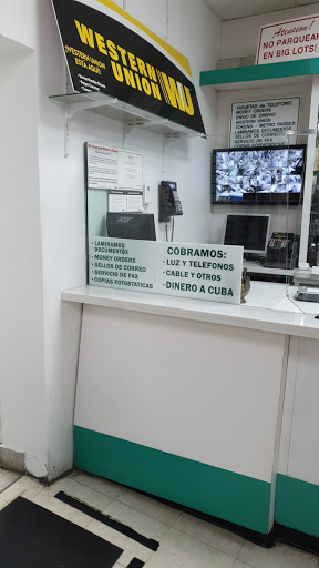 Pharmacy «Cardenas Pharmacy», reviews and photos, 2741 Coral Way, Miami, FL 33145, USA