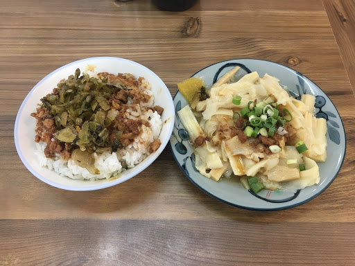 肉燥福傳統美食總店 的照片