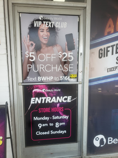 Beauty Supply Store «Beauty World», reviews and photos, 3427 Patterson Ave, Winston-Salem, NC 27105, USA
