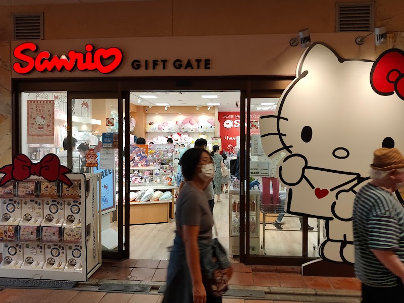 Sanrio Gift Gate 神戸ハーバーランド店