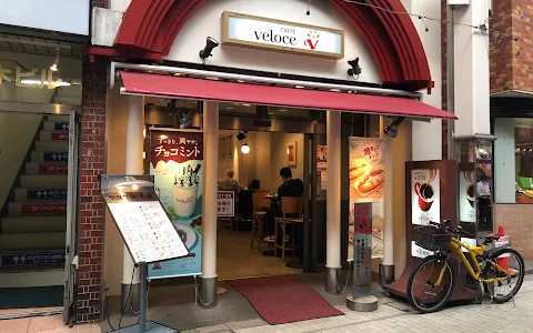 Caffè Veloce - Asagaya image