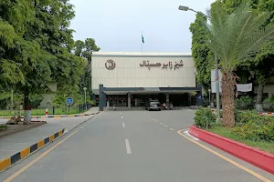 Shaikh Zayed Hospital image