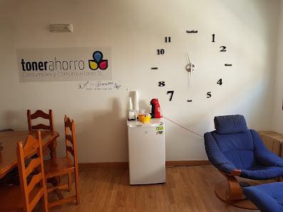 TonerAhorro Ctra. Casillas, 6, 05420 Sotillo de la Adrada, Ávila, España