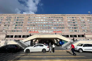 Erebuni Medical Center image