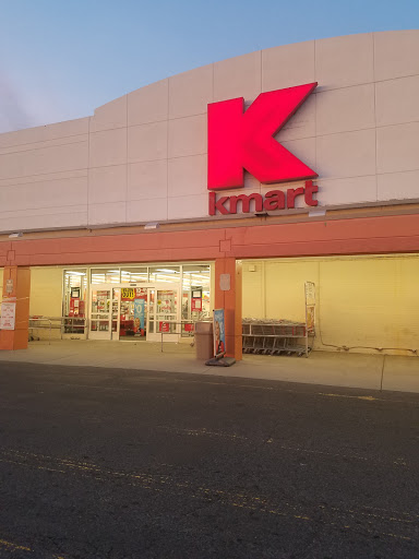 Department Store «Kmart», reviews and photos, 9881 W 58th Ave, Arvada, CO 80002, USA