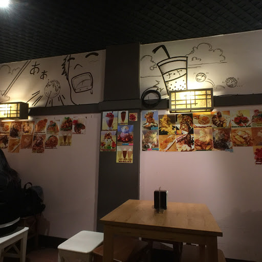 Dessert Shop «Na Ya Dessert House», reviews and photos, 5338 Geary St, San Francisco, CA 94121, USA