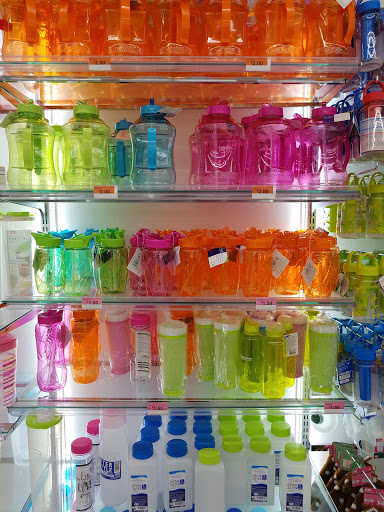 Discount Store «Daiso», reviews and photos, 19715 Colima Rd, Rowland Heights, CA 91748, USA