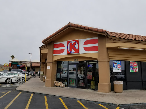 Convenience Store «Circle K», reviews and photos, 9618 N Saguaro Blvd, Fountain Hills, AZ 85268, USA