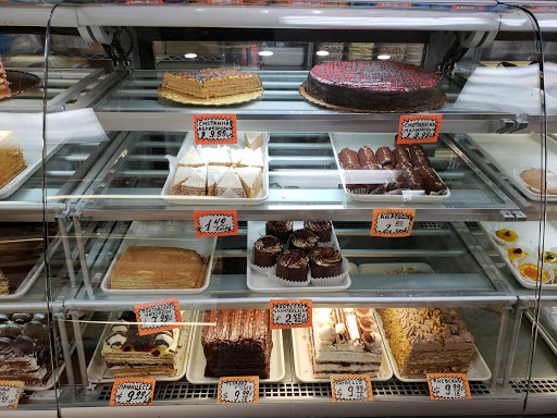 Supermarket «Brighton Bazaar», reviews and photos, 1007 Brighton Beach Ave, Brooklyn, NY 11235, USA