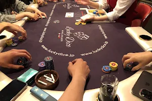 Lucky Dice Amusement Poker & Casino Bar Ueno 上野 image