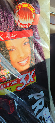 Beauty Supply Store «Beauty Empire Plus on Westheimer», reviews and photos, 12777 Westheimer Rd, Houston, TX 77077, USA