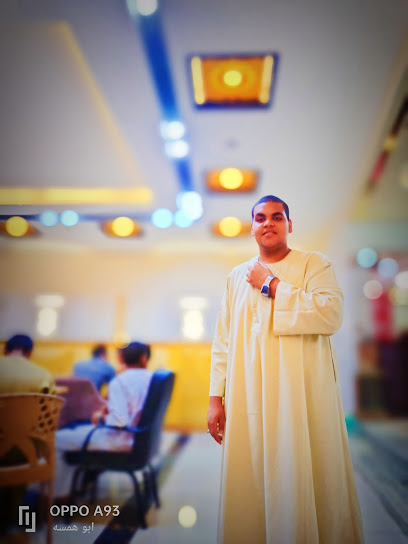 الحاج حمدي