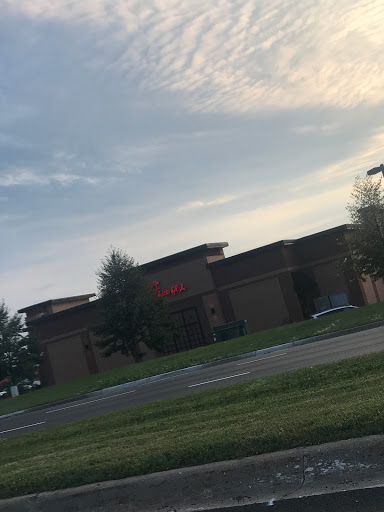 Fast Food Restaurant «Chick-fil-A», reviews and photos, 4435 Fox Valley Center Dr, Aurora, IL 60504, USA