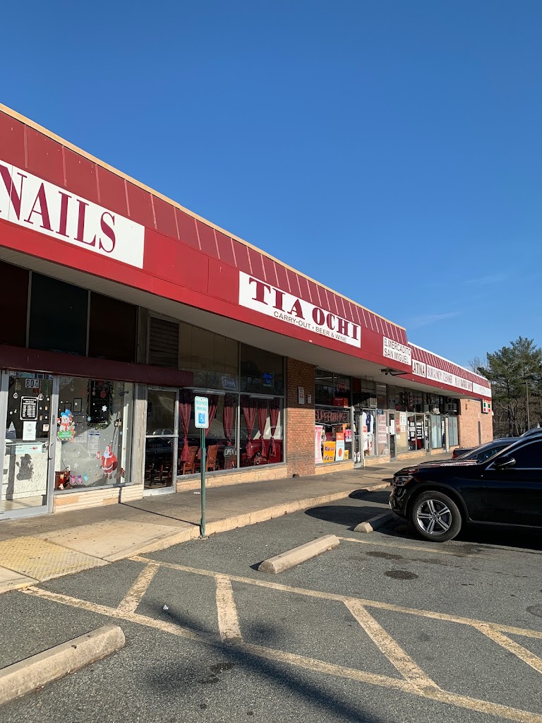 Tia Ochi Carry Out 20851