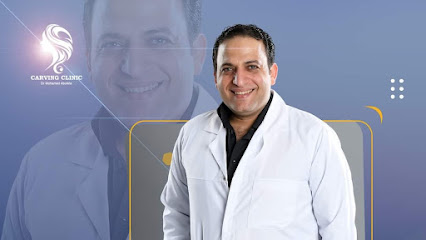 د/ محمد أبوليلة - جراح تجميل - زراعة الشعر الطبيعي - مصر الجديده