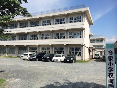 富士市立今泉小学校