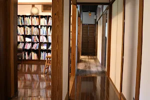 Mitaka Picture Book House in the Astronomical Observatory Forest image
