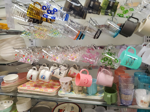 Variety Store «Daiso Japan», reviews and photos, 673 N Euclid St, Anaheim, CA 92801, USA