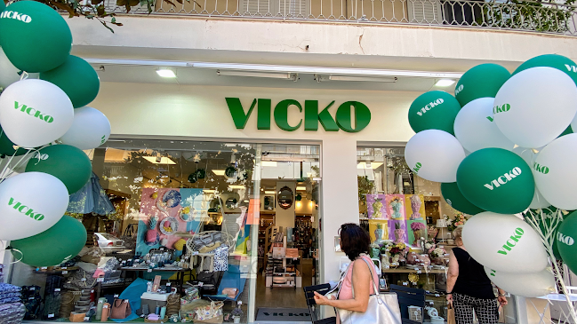 VICKO Αιγάλεω