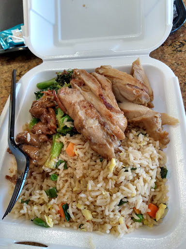 Panda Express image