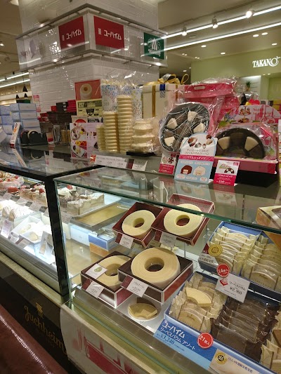 ユーハイム