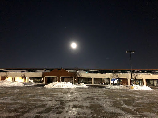 Shopping Mall «Park Place Shopping Center», reviews and photos, 1365 N Rand Rd, Palatine, IL 60074, USA