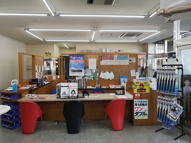 ブリヂストン札幌西タイヤセンター㈱ 西支店