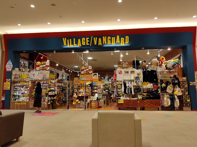 ヴィレッジヴァンガード イオン上田sc 長野県上田市常田 雑貨店 書店 グルコミ