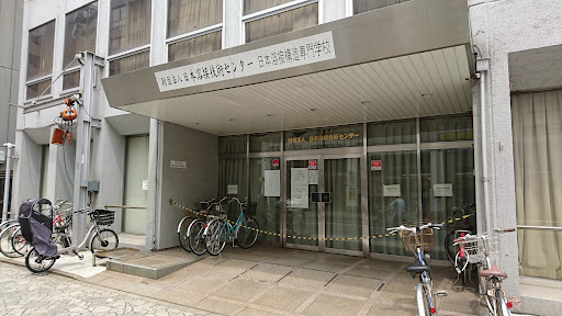 japan welding school