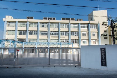 東京都立青峰学園