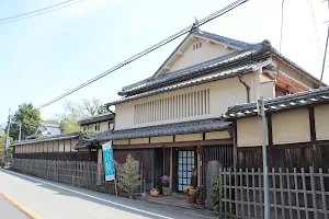 Nishiyama Brewery image