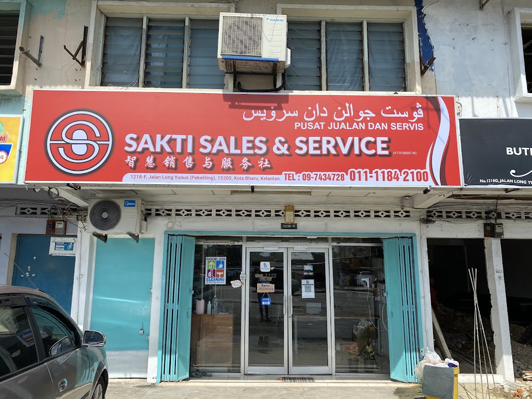 Sakti Sales & Service