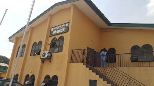 Gateway Baptist Church, Ibadan, Nigeria, Baptist Church, state Oyo
