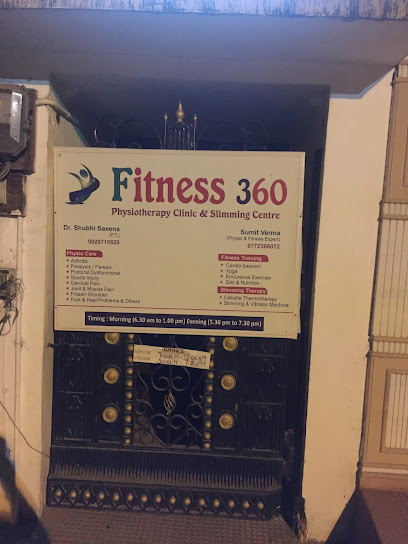 Fitness 360 - S-55, Kisan Supz Marg, Adinath Nagar, Jaipur, Rajasthan 302018, India